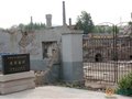 淄博窯遺韻——龍泉渭一古窯