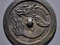中國古代銅鏡文化的藝術(shù)與收藏