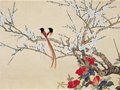 釣魚臺(tái)國賓館珍藏書畫作品欣賞