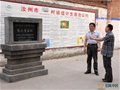 看看張公巷窯址出土些什么器物