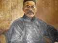 書法大師王國維作品欣賞