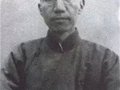書法大師陳寅恪作品欣賞