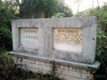 江西古代名窯：七里鎮窯遺址