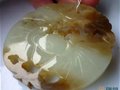 中國人的包漿文化