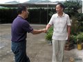 葉國珍與南宋官窯制瓷三元配方