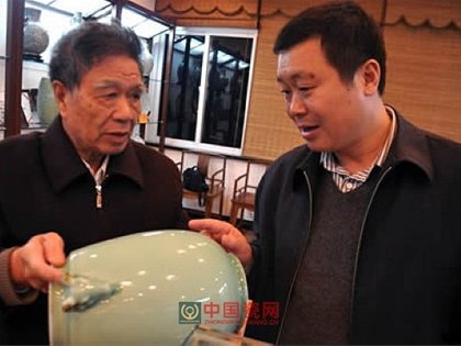 浙江龍泉青瓷工藝美術大師世博歸來話梅青