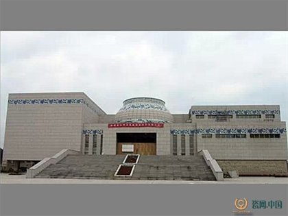 高安元青花博物館正式開館