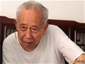 中國工藝美術大師王錫良一元維權
