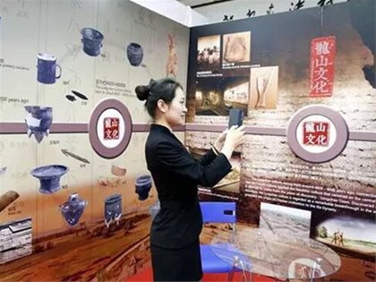 聚焦濟南“史學盛會”