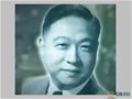 收藏大咖——胡惠春