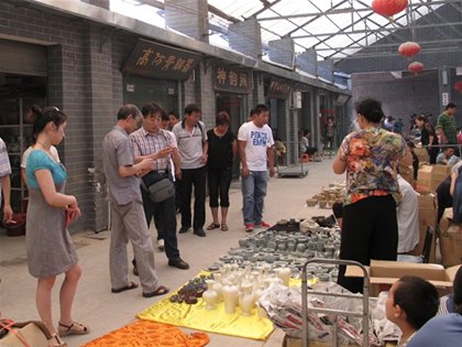 關(guān)于加深古陶瓷認知度的幾點看法