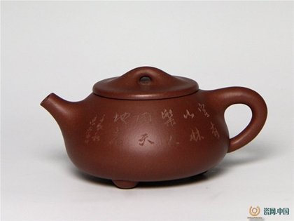 關于紫砂“石瓢壺”的名稱
