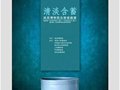 “清淡含蓄”——故宮博物院汝窯瓷器展