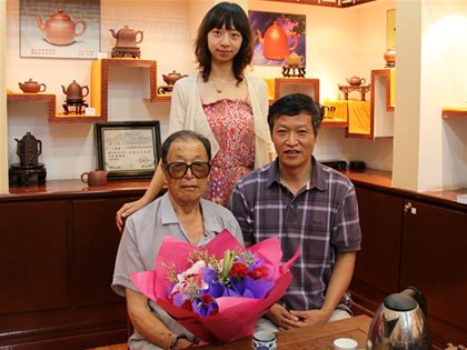 魯玉貴應邀參加“宜興紫砂工藝廠60周年廠慶”