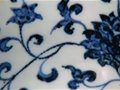 青花色料“蘇麻離青”的發色及特征