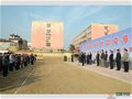 內丘邢窯遺址博物館正式開建