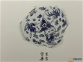嵇錫貴口述史——繼承傳統(tǒng)的思考