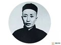 一代大師汪野亭