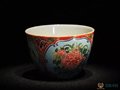 琺瑯彩珍品賞析