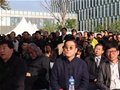 孟樹鋒大師參加上海自貿區國際藝術品交易中心開業典禮