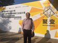 山東硅元榮獲“中國工業設計協會十佳創新企業”