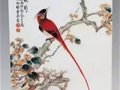“珠山八友”——程意亭瓷畫欣賞