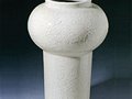 陳文增榮獲“瓷、詩、書三聯藝術世界基尼斯之最”