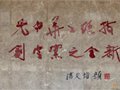 不見五顏弄嫵媚 白璧贏得傾城色——定瓷藝術專家陳文增訪談