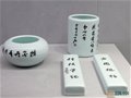 歐陽中石先生書法陶瓷藝術欣賞