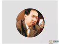 日本陶藝家“人間國寶”——十四代今泉今右衛(wèi)門