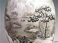 銀裝素裹美如畫——瓷器上的雪景
