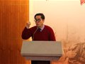 孟樹峰大師參加弘揚“焦裕祿精神”主題陶瓷作品捐贈儀式