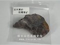 品茗、賞壺，猶如品賞人生！