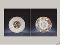 中國不同等級的古瓷器藝術品