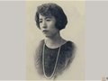 民國才女呂碧城書法欣賞