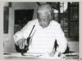 民國才女蕭嫻書法欣賞