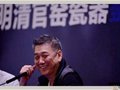 鑒寶專家翟健民：有遠見的收藏家永遠是最終的贏家