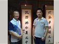 臺灣賴氏父子的古董收藏之路