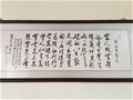 中國(guó)古窯萬(wàn)里行（十一）與汝瓷非遺傳承人朱文立探討那些宋代的老瓷片