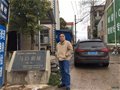 中國(guó)古窯萬(wàn)里行（十一）燒制時(shí)間最長(zhǎng)的民窯—漢川馬口窯