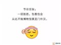 朕有大招賜予你—教你如何辨別古瓷器的年代