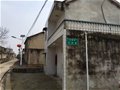 中國(guó)古窯萬(wàn)里行（十一）鄂州王倉(cāng)屋窯址