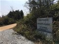 中國古窯萬里行（十一）湖泗瓷窯上浮山灣窯址