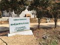 中國古窯萬里行（十一）湖泗瓷窯周莊夏灣窯址