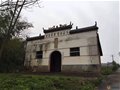 中國古窯萬里行（十一）青竹寺窯址