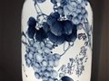 房間中的精靈—薄胎皮燈