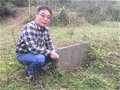 中國古窯萬里行（十一）永歲蔣安嶺窯址