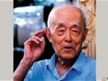 季羨林收藏起點極高：30元購得五幅白石圖