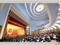 全國人大代表王巍建議：加大對文物保護有貢獻者的獎勵力度