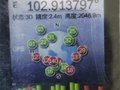 中國古窯萬里行（十一）李忠碗窯遺址